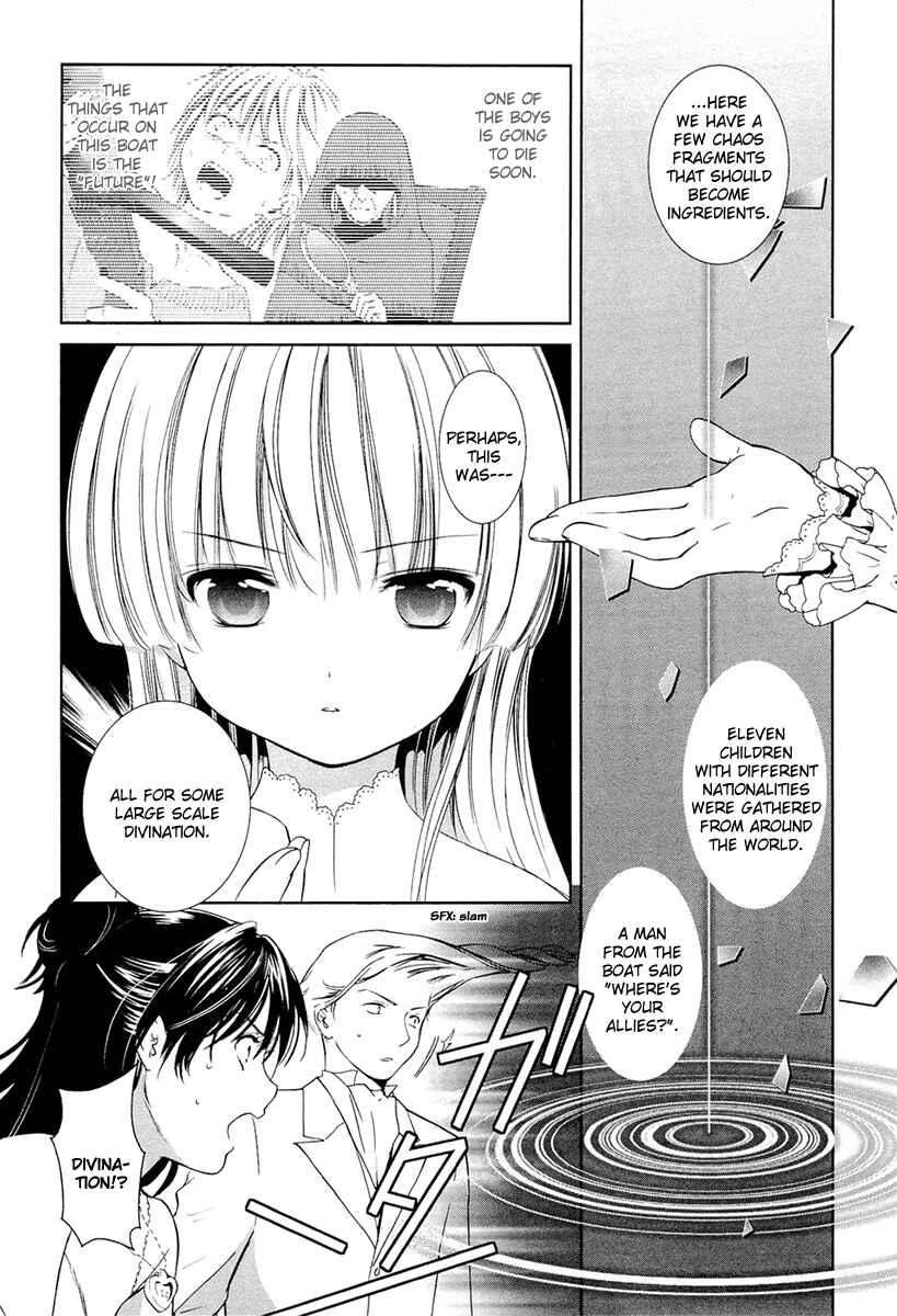 Page 4 Chapter 12 Gosick