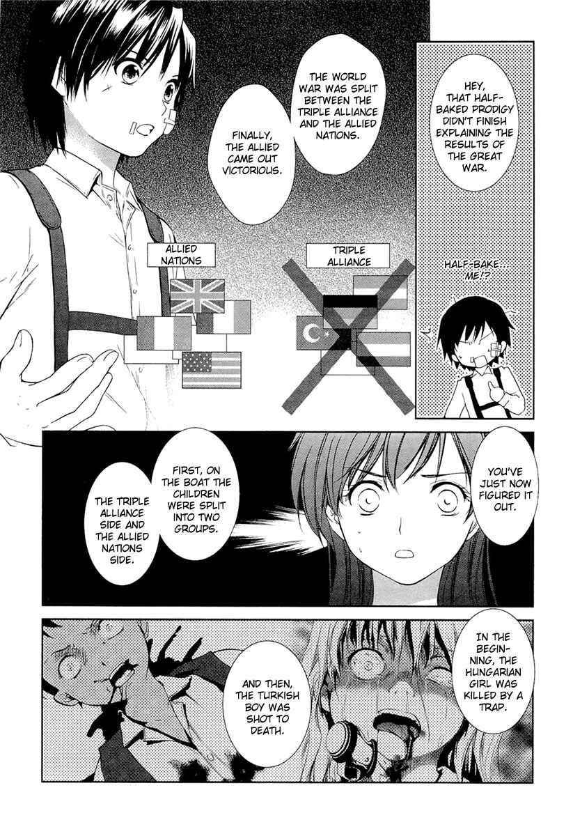 Page 7 Chapter 12 Gosick
