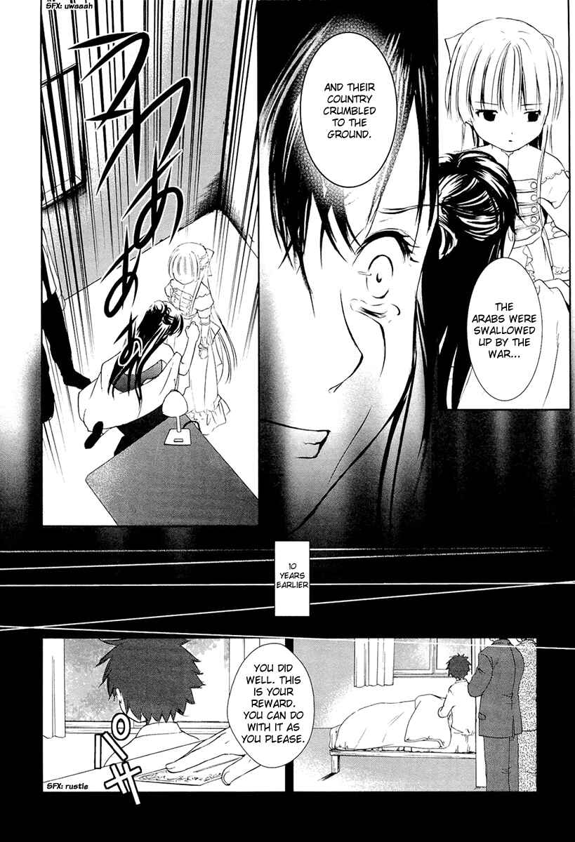 Page 8 Chapter 12 Gosick