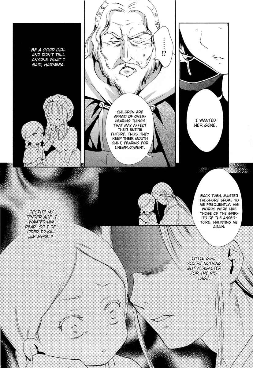 Page 15 Chapter 21 Gosick