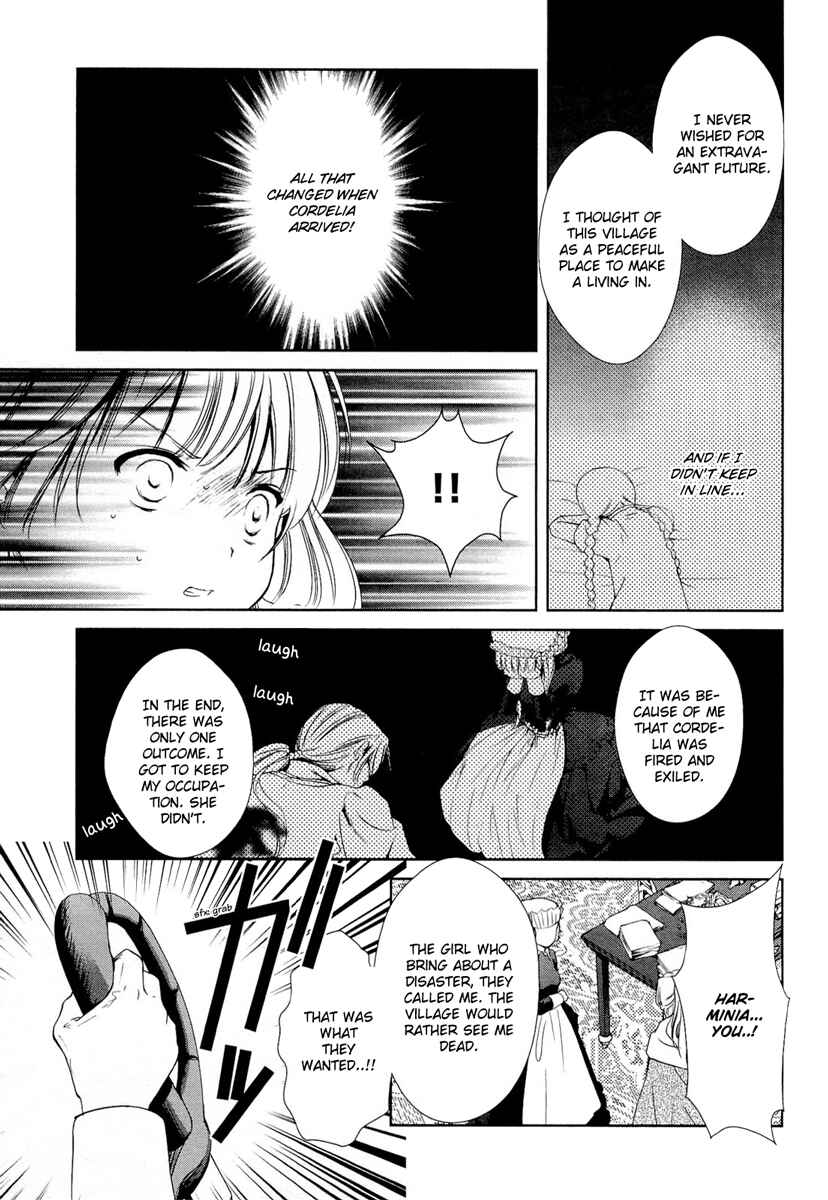 Page 16 Chapter 21 Gosick