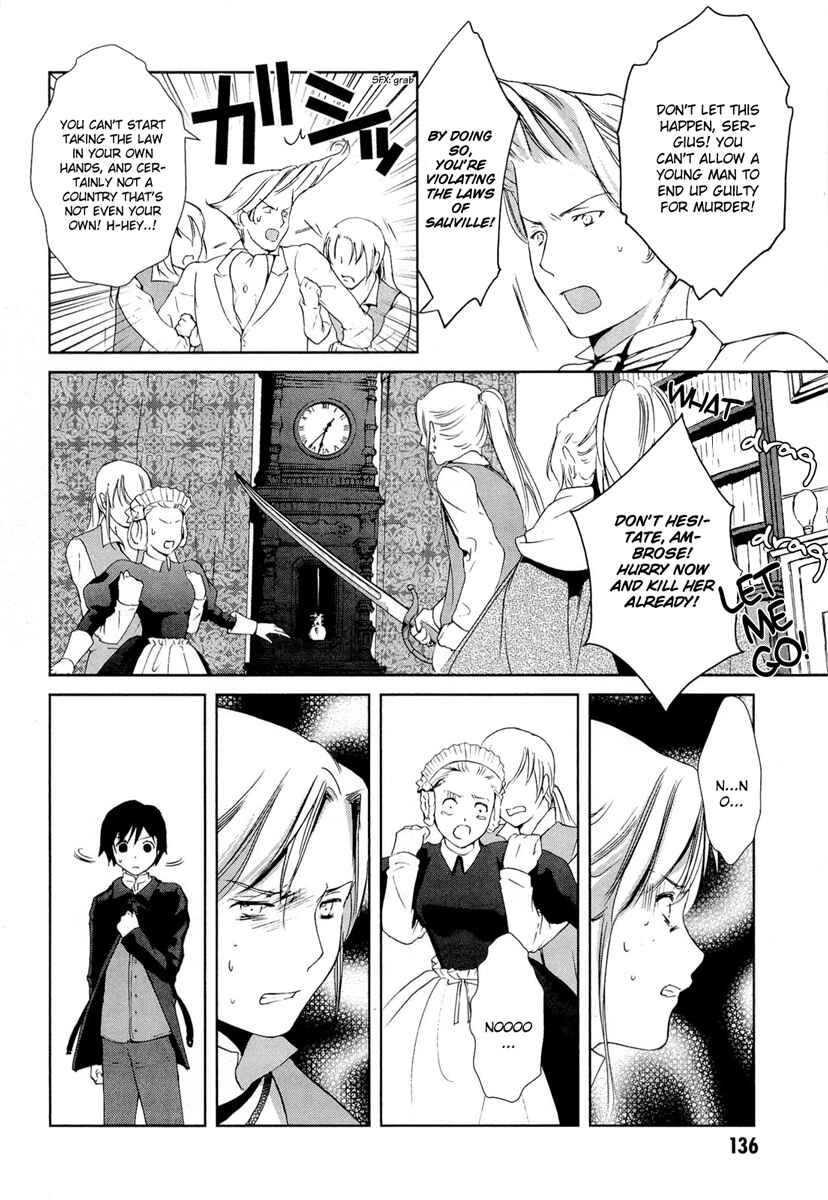 Page 19 Chapter 21 Gosick