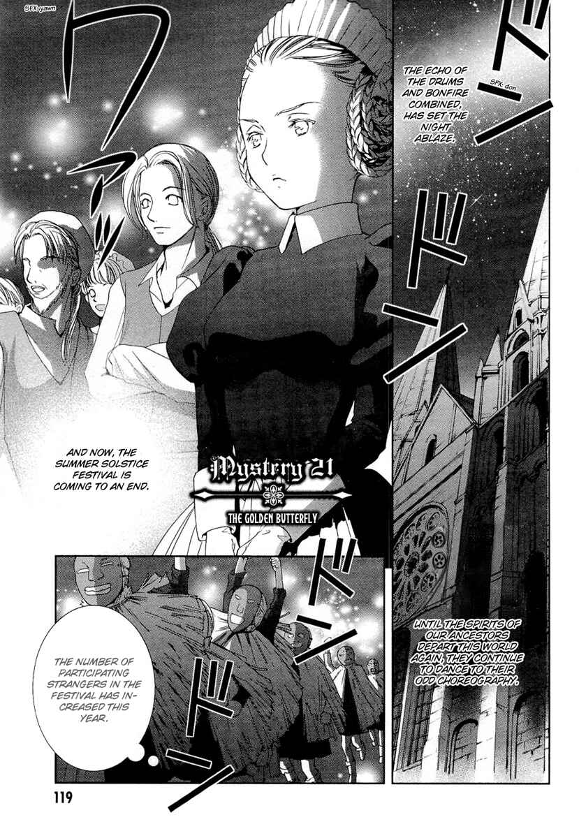 Page 2 Chapter 21 Gosick