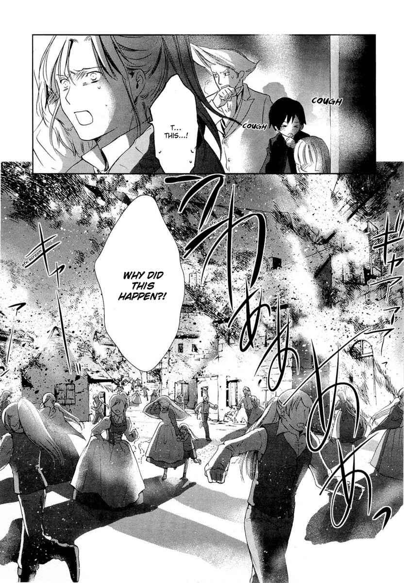 Page 24 Chapter 21 Gosick