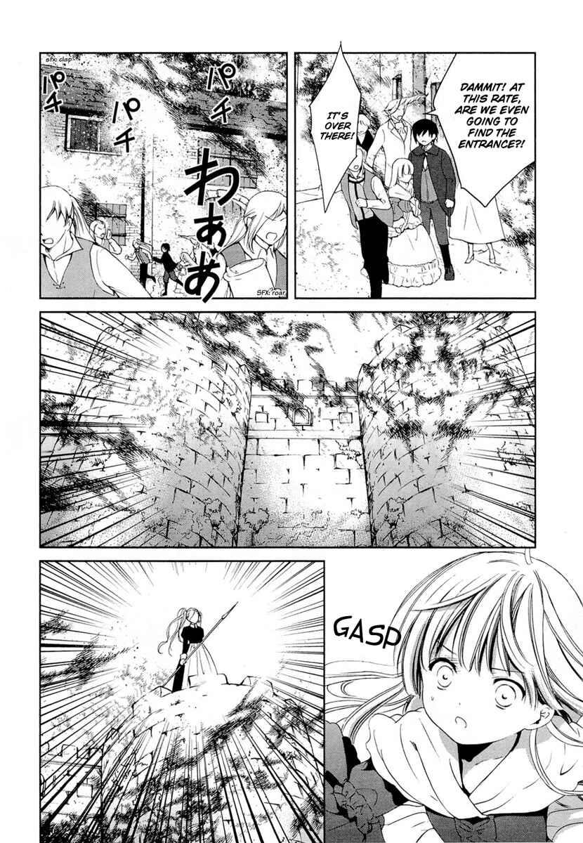 Page 25 Chapter 21 Gosick