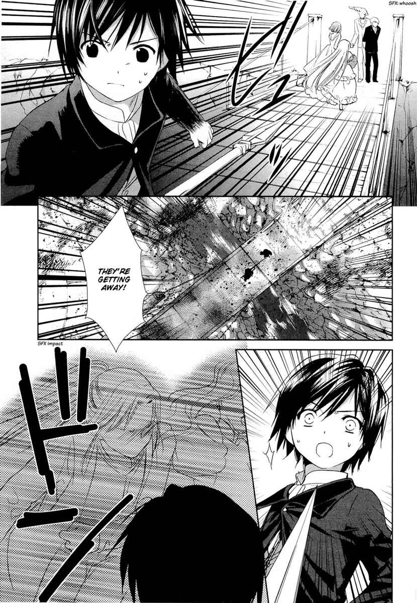 Page 28 Chapter 21 Gosick