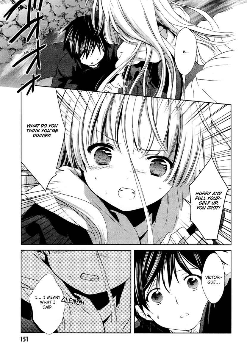 Page 34 Chapter 21 Gosick