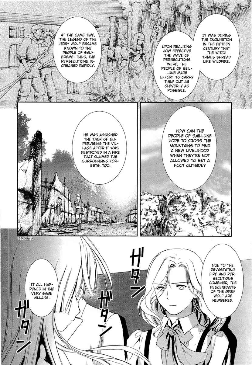 Page 41 Chapter 21 Gosick