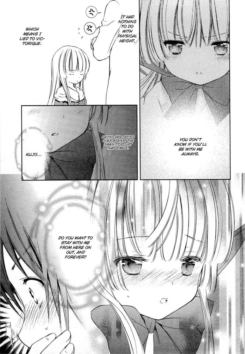 Page 44 Chapter 21 Gosick