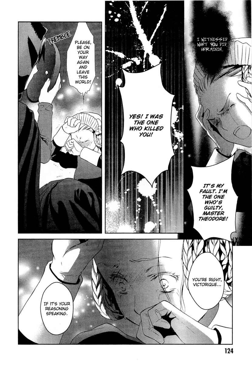 Page 7 Chapter 21 Gosick