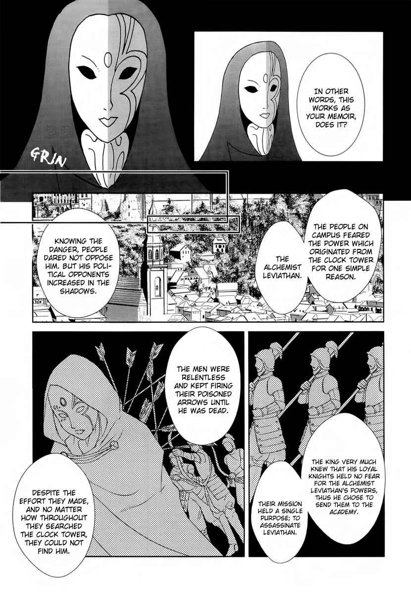 Page 10 Chapter 22 Gosick