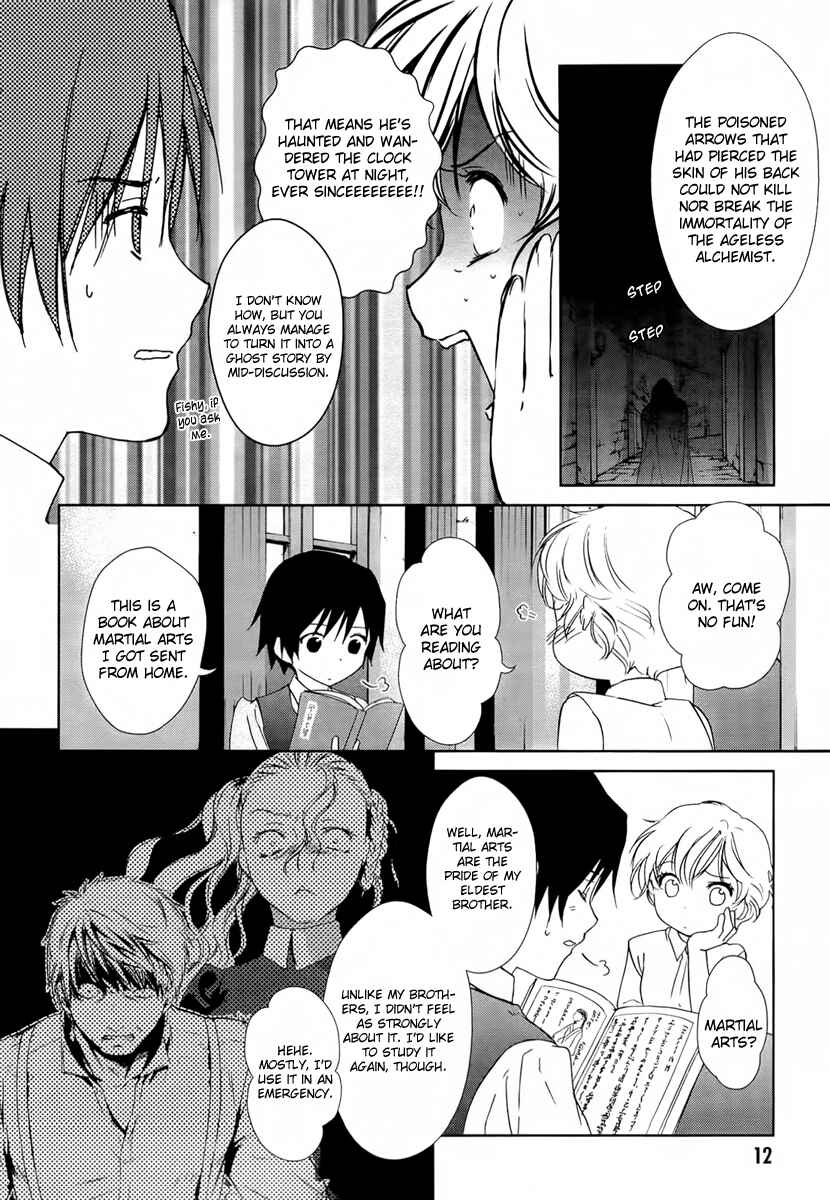 Page 11 Chapter 22 Gosick