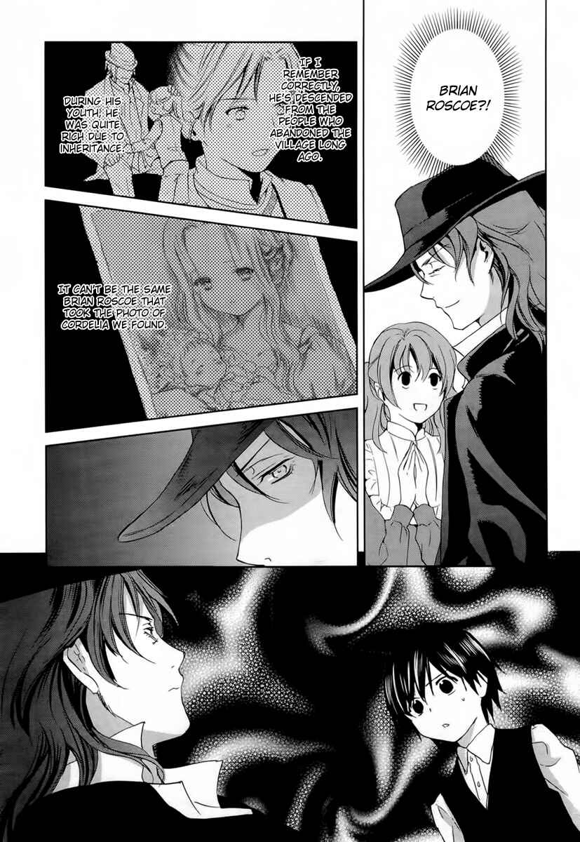 Page 16 Chapter 22 Gosick