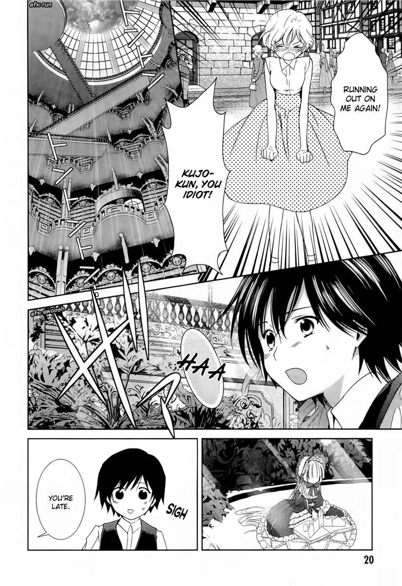 Page 19 Chapter 22 Gosick