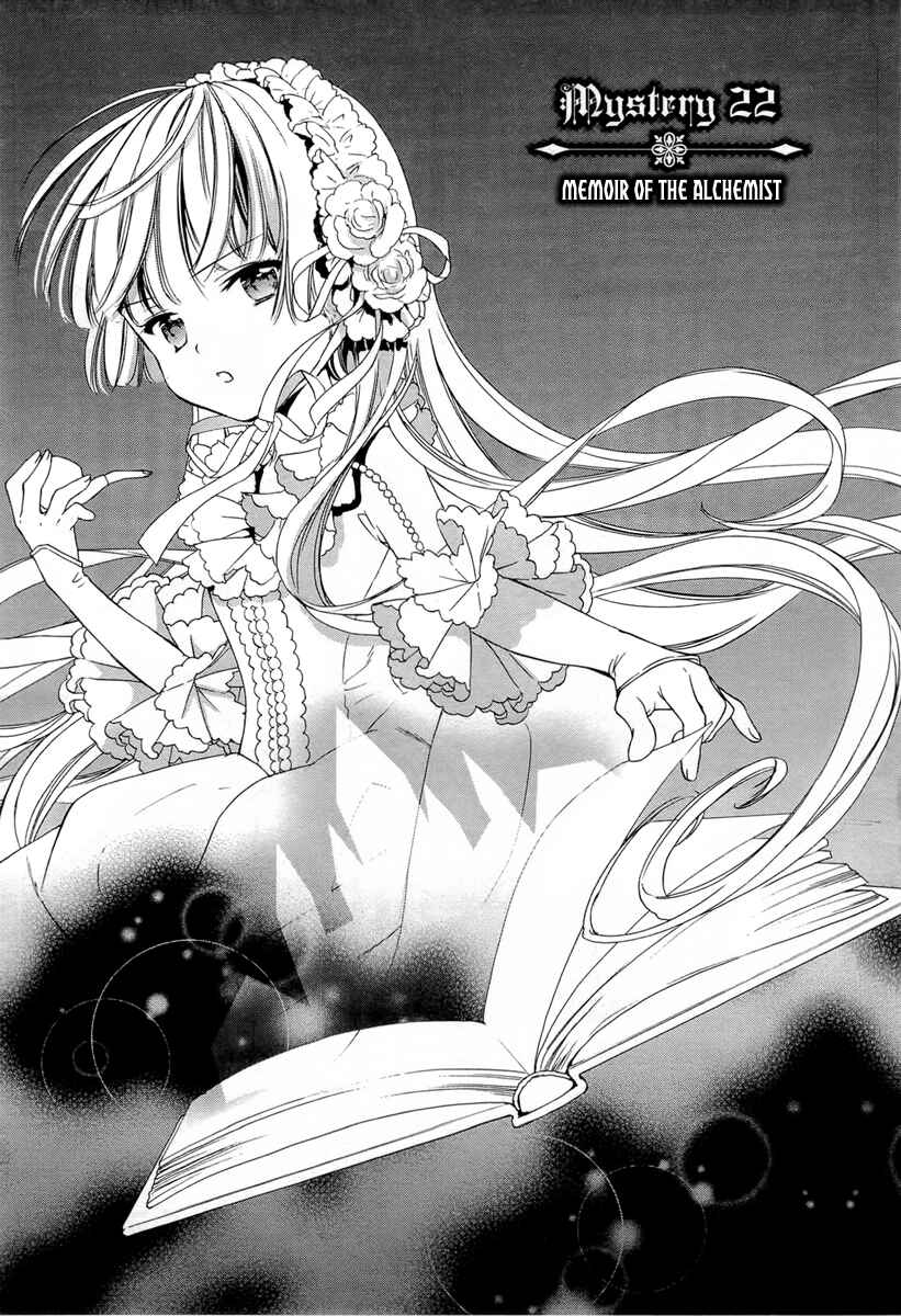 Page 2 Chapter 22 Gosick