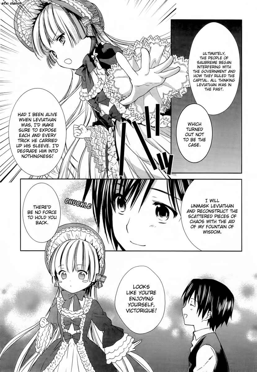 Page 26 Chapter 22 Gosick