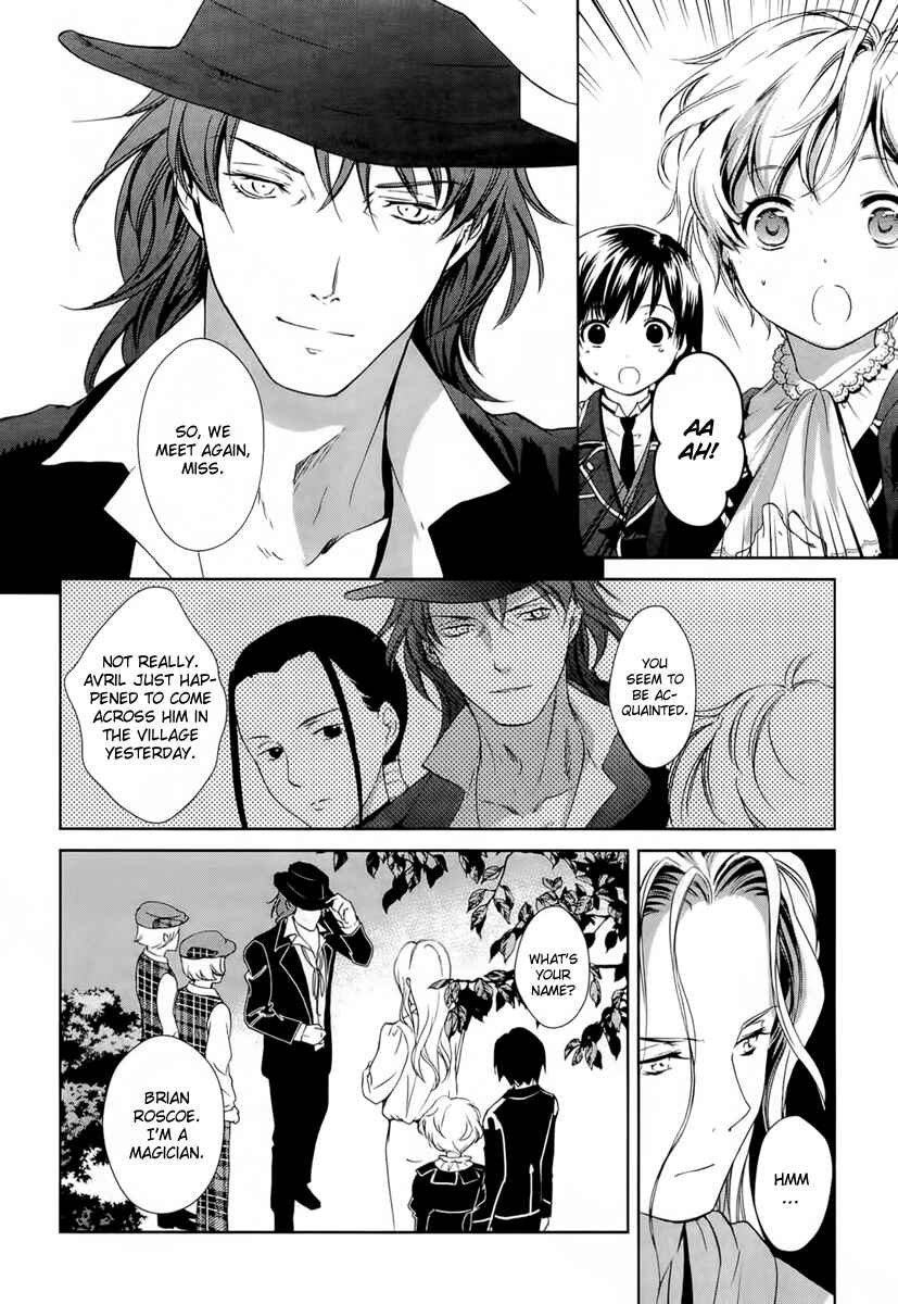Page 41 Chapter 22 Gosick