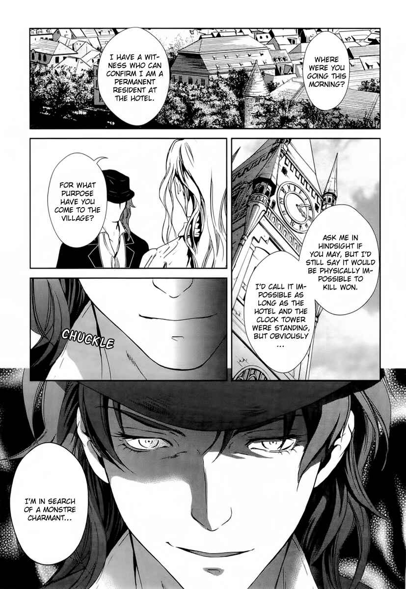 Page 42 Chapter 22 Gosick