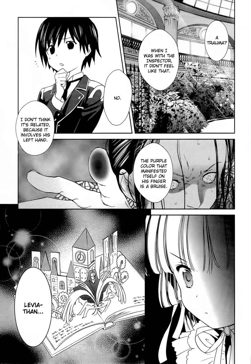 Page 46 Chapter 22 Gosick