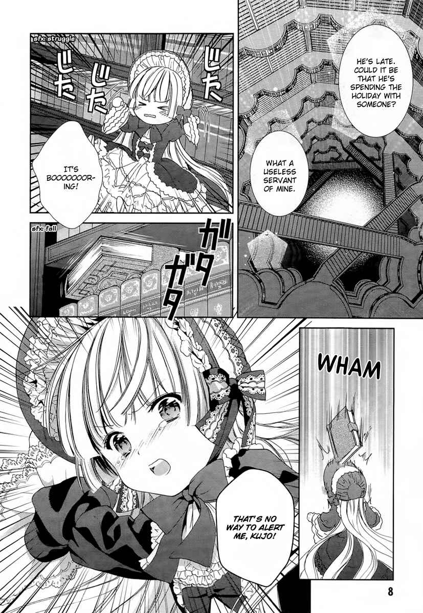 Page 7 Chapter 22 Gosick