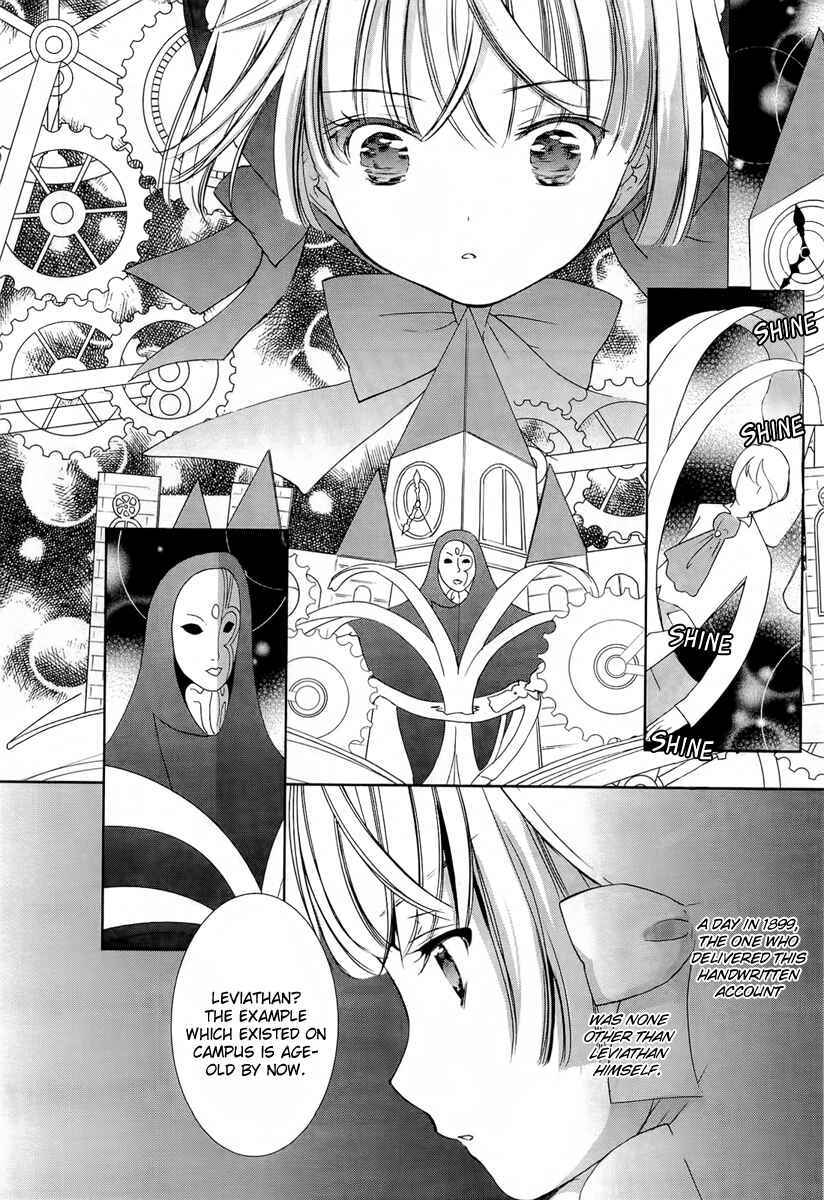 Page 9 Chapter 22 Gosick