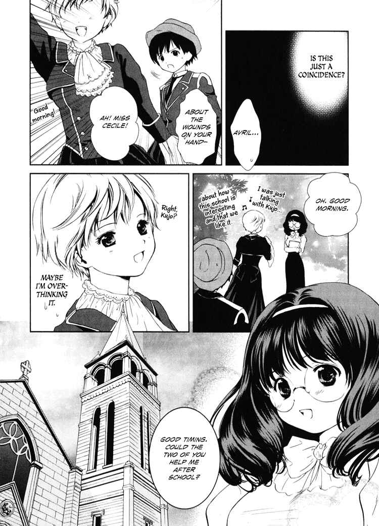 Page 12 Chapter 2 Gosick