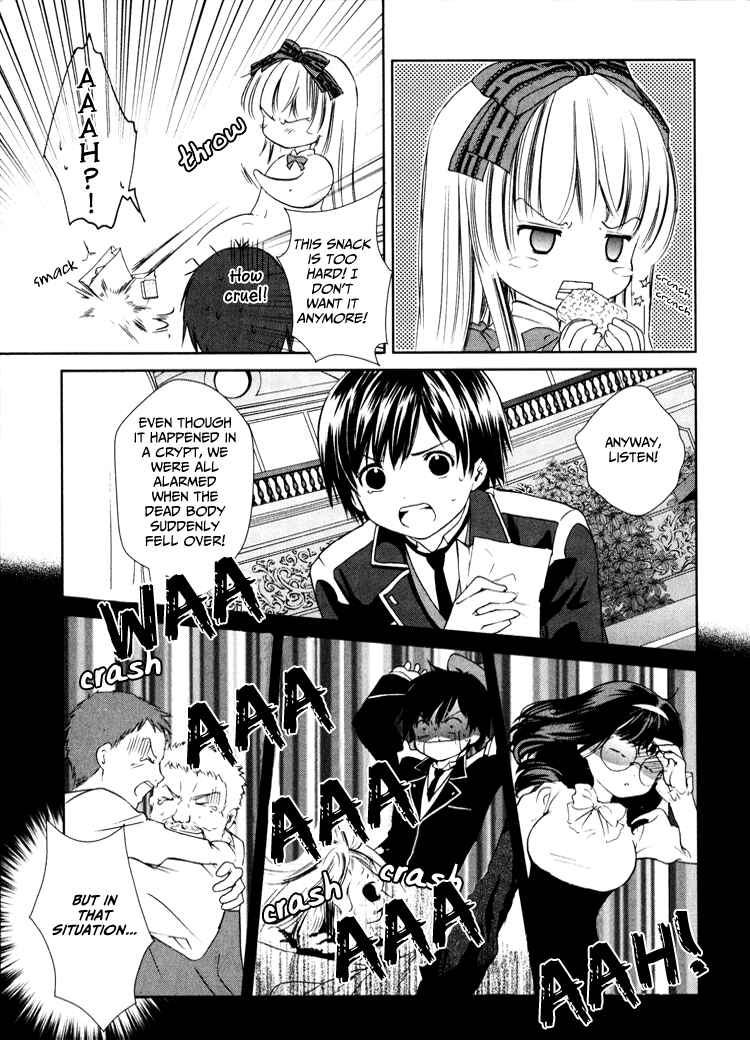 Page 15 Chapter 2 Gosick