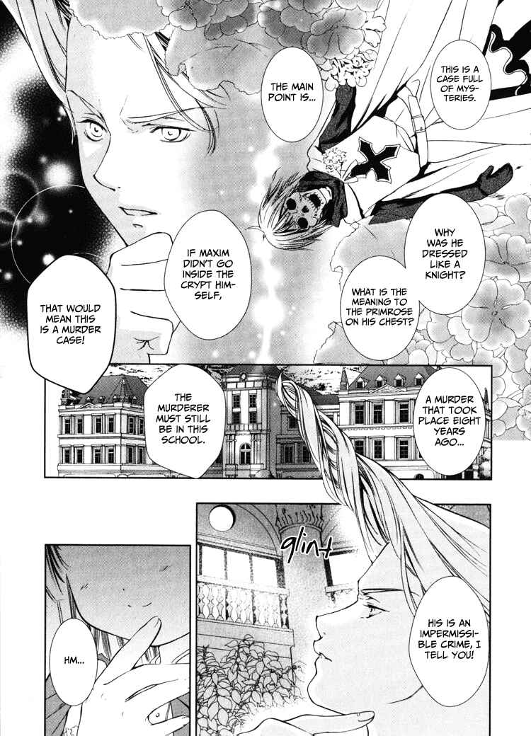 Page 23 Chapter 2 Gosick