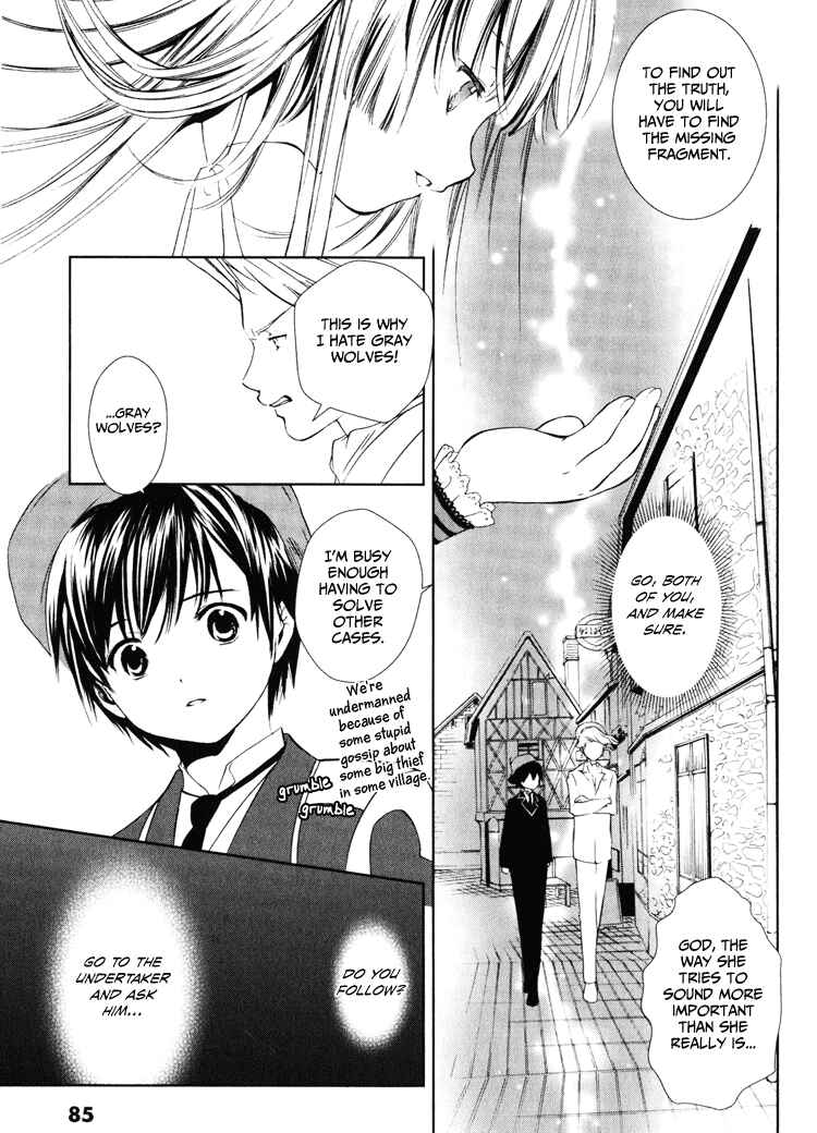 Page 25 Chapter 2 Gosick