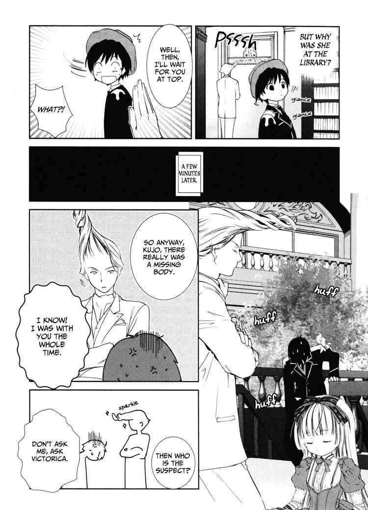 Page 28 Chapter 2 Gosick