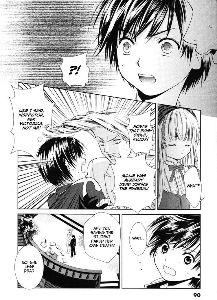 Page 30 Chapter 2 Gosick