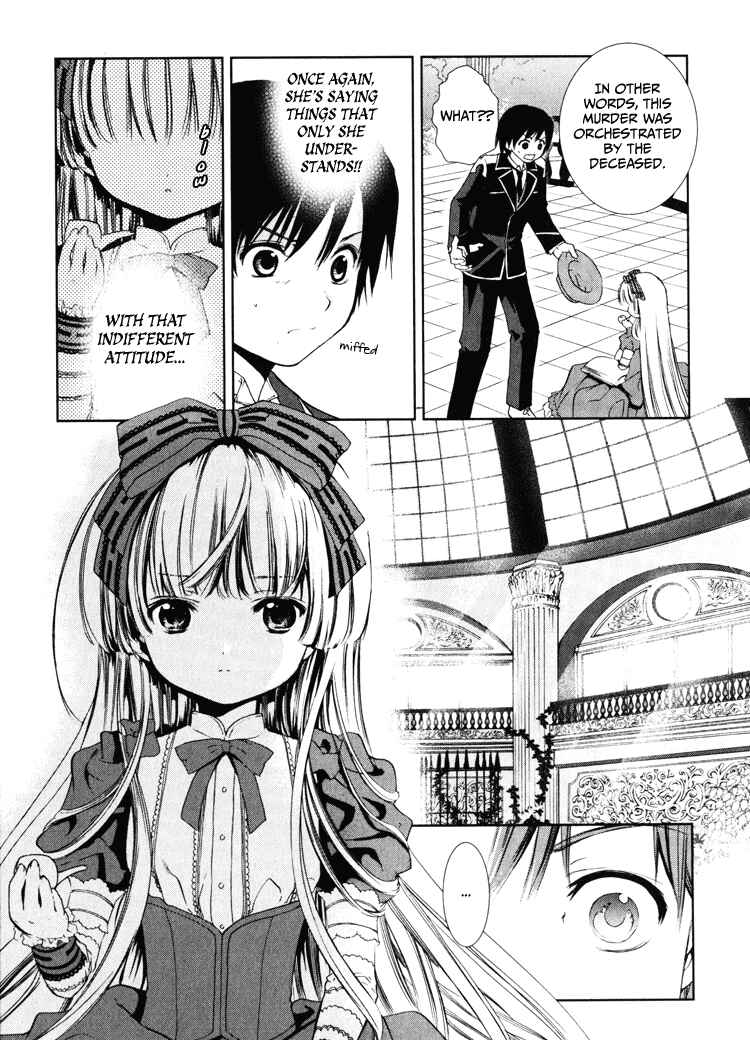 Page 31 Chapter 2 Gosick