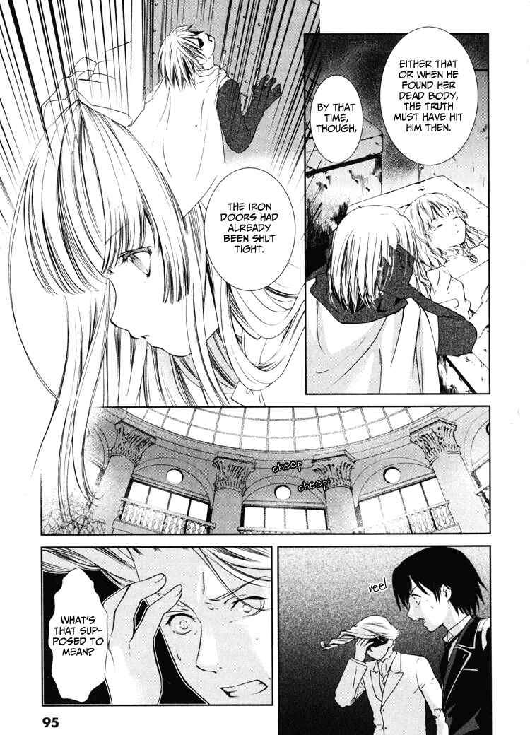Page 35 Chapter 2 Gosick