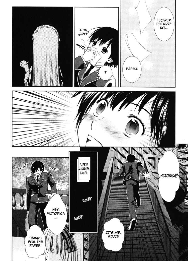 Page 4 Chapter 2 Gosick