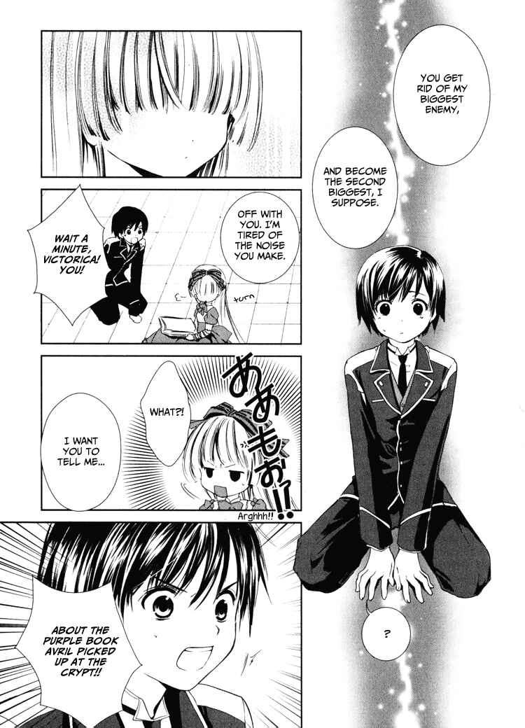 Page 43 Chapter 2 Gosick