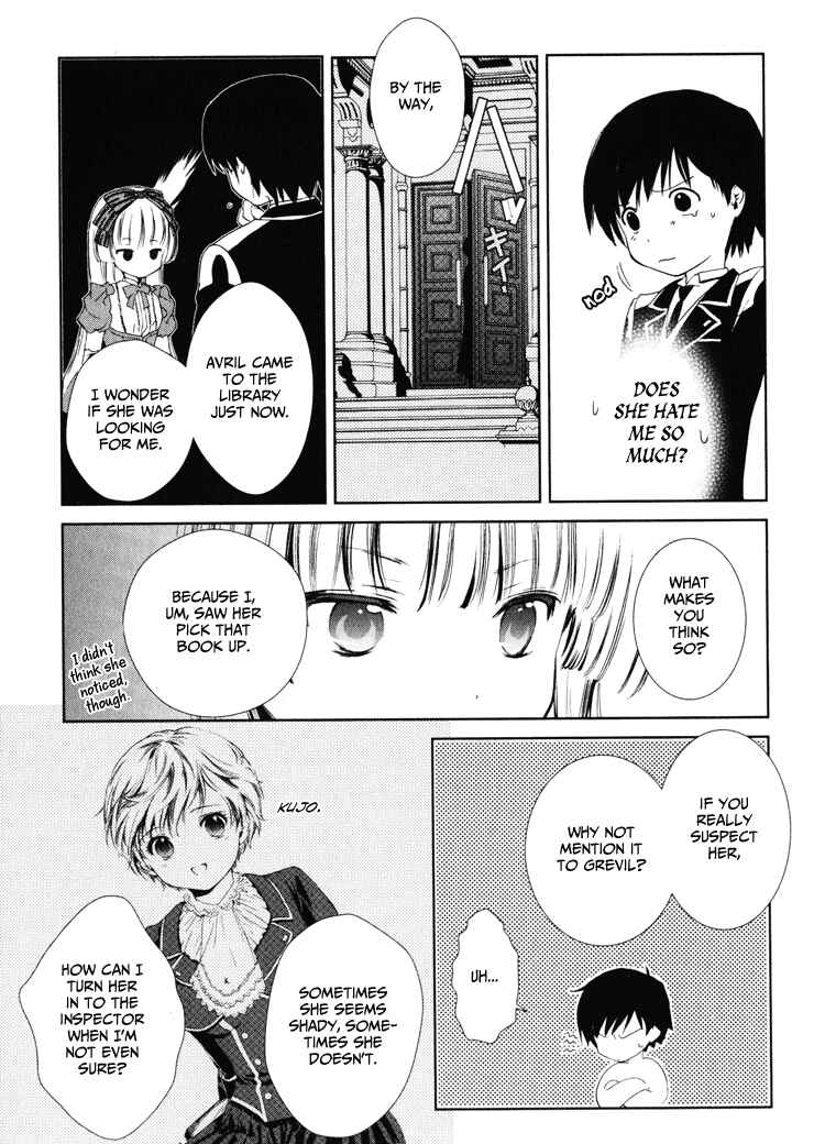 Page 45 Chapter 2 Gosick