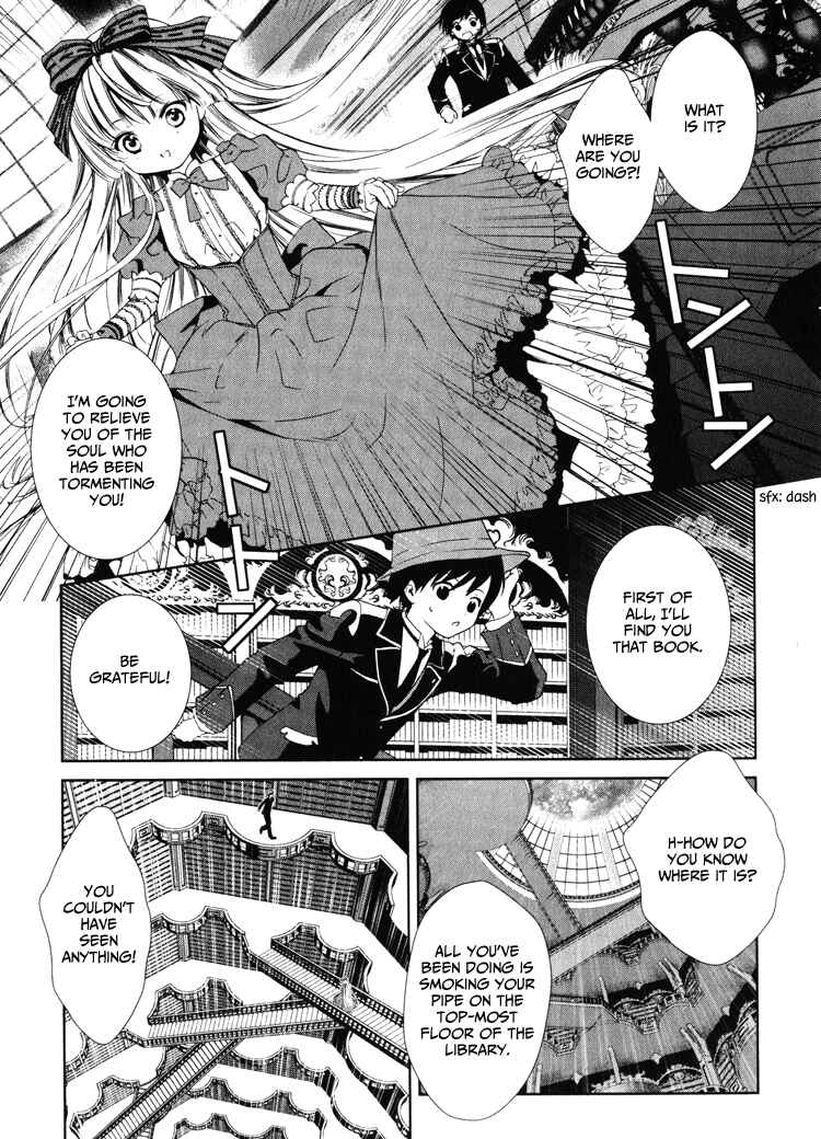 Page 49 Chapter 2 Gosick