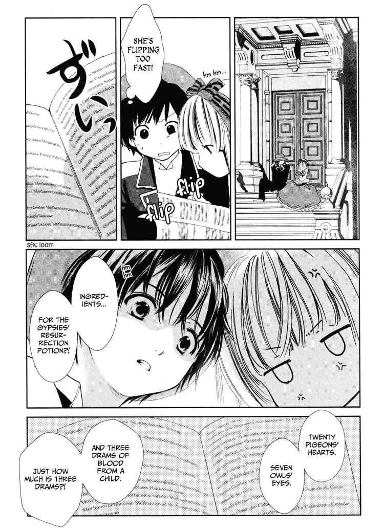 Page 57 Chapter 2 Gosick