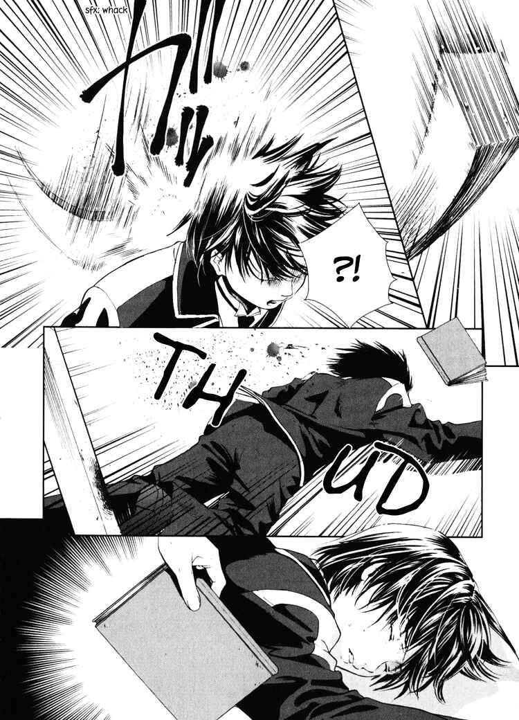 Page 62 Chapter 2 Gosick