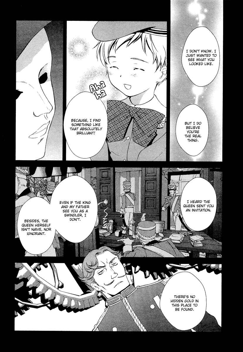 Page 10 Chapter 23 Gosick