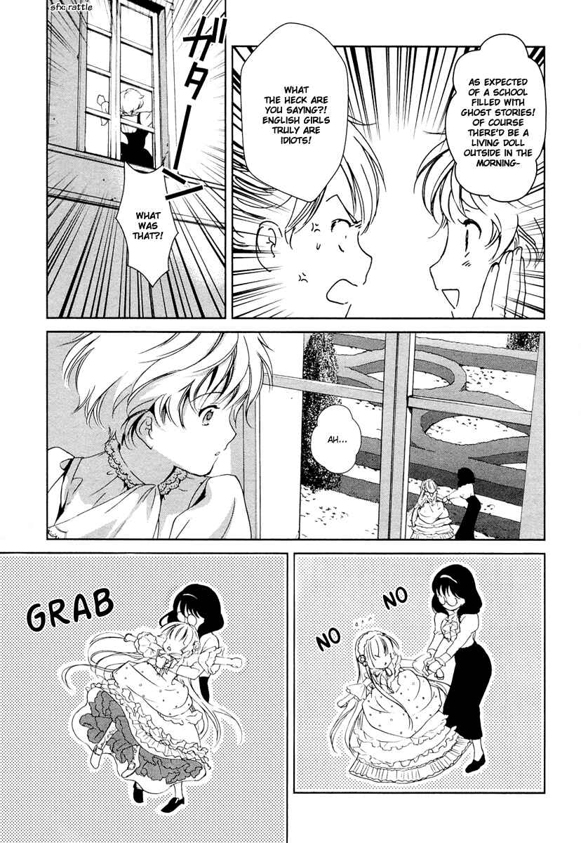 Page 19 Chapter 23 Gosick