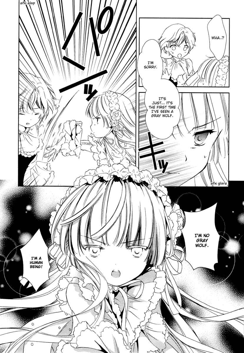 Page 25 Chapter 23 Gosick