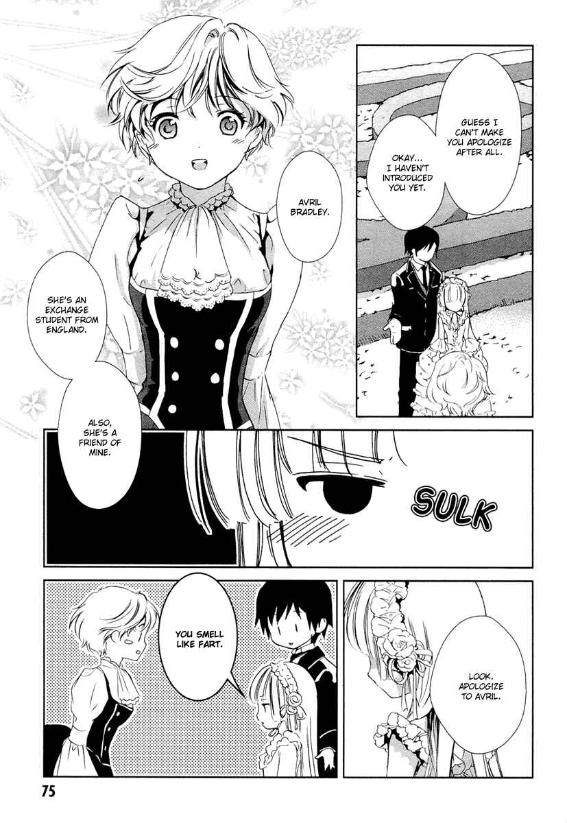 Page 27 Chapter 23 Gosick