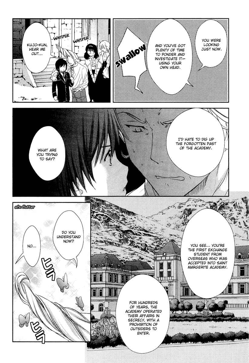 Page 36 Chapter 23 Gosick