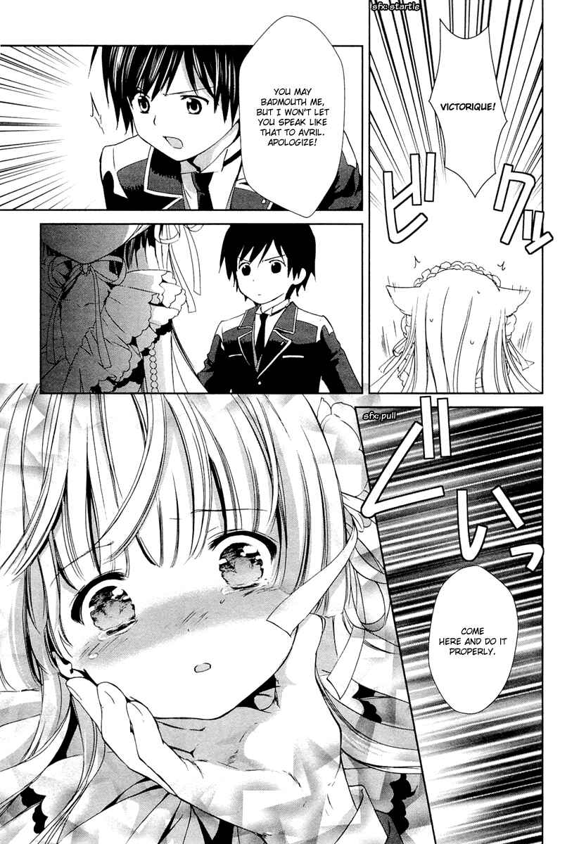 Page 41 Chapter 23 Gosick