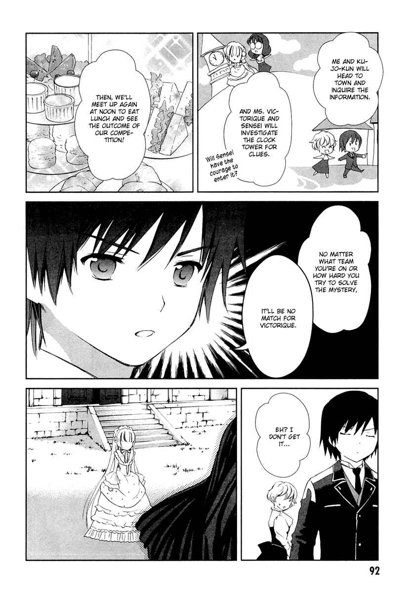 Page 44 Chapter 23 Gosick