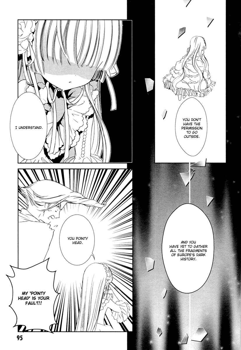 Page 47 Chapter 23 Gosick