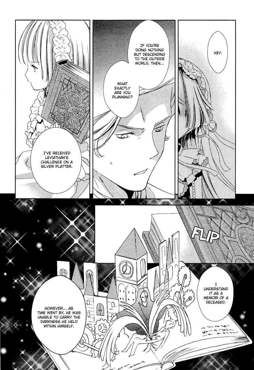 Page 48 Chapter 23 Gosick