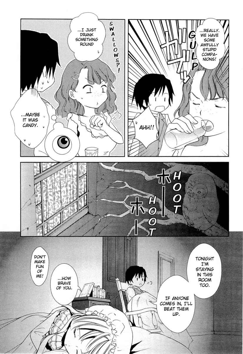 Page 16 Chapter 19 Gosick