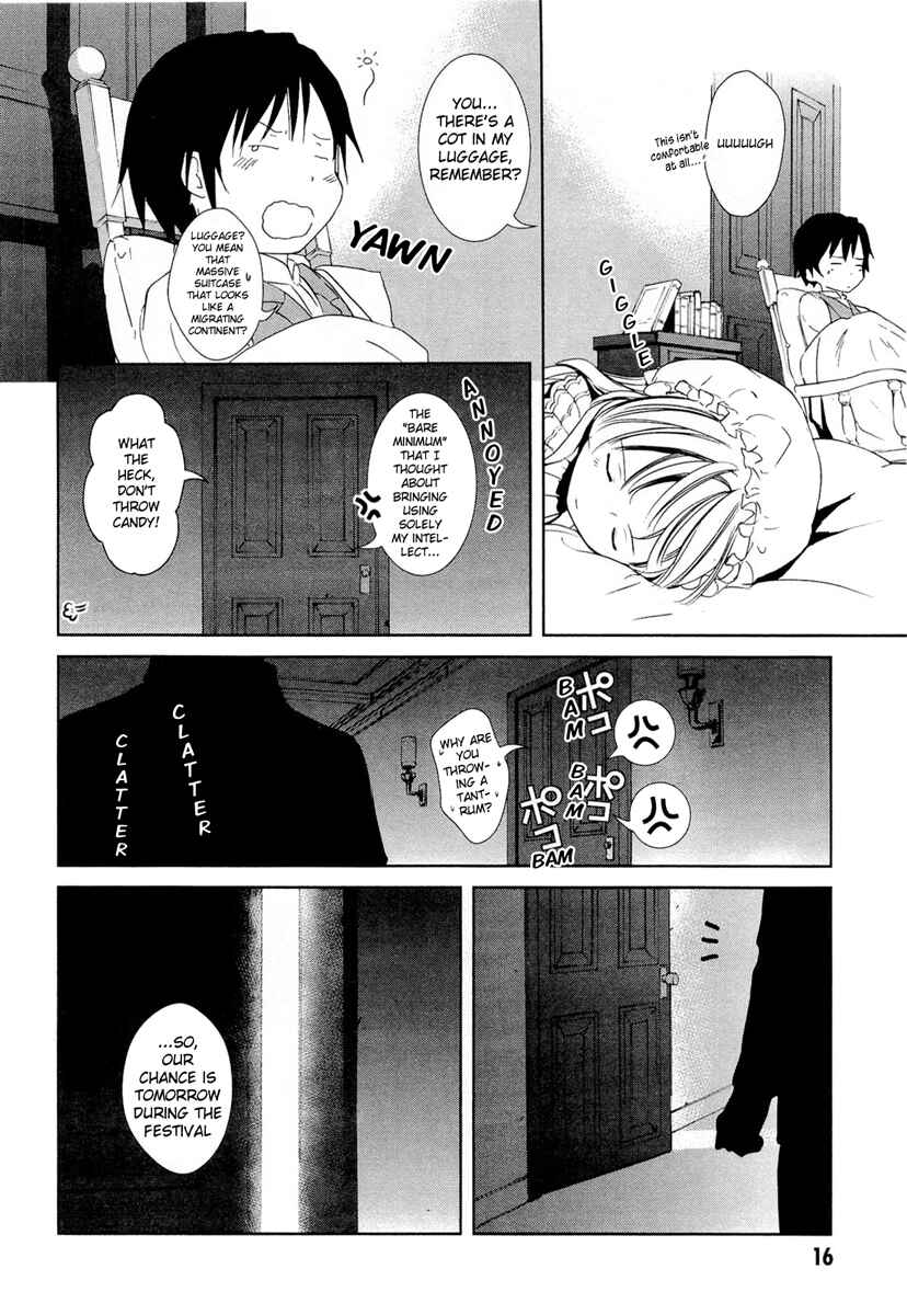 Page 17 Chapter 19 Gosick